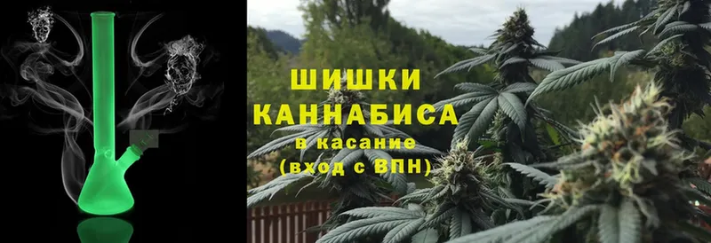 это формула  Нерчинск  Бошки марихуана White Widow 